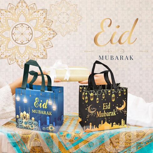 PARSUP 8PCS Eid Mubarak Reusable Gift Bags, Treat Bags with Handles, Ramadan Mubarak Party Bags, Multifunctional Non-Woven Eid Bags for Gifts Wrapping, Ramadan Kareem Party Supplies, 9.2"×8.7"×4.3" in Saudi Arabia