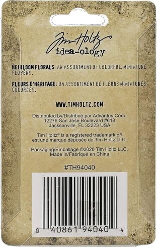 تيم هولتز - Advantus HEIRLOOM FLORALS IDE 16/PKG in Saudi Arabia