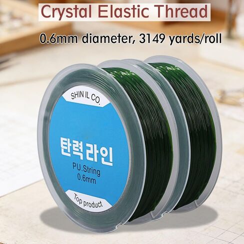 0.6mm Bead Cord Crystal Elastic Stretchy Bracelet String for Jewelry Making Necklace Bracelet Beading Thread-Green in Saudi Arabia