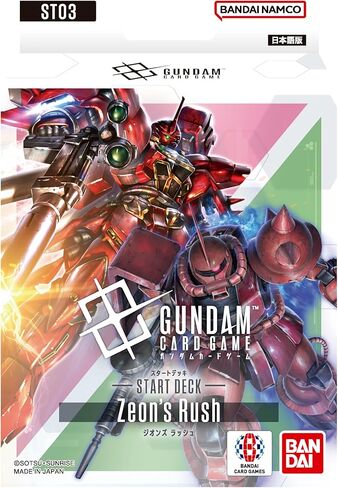 Bandai ST02 Gundam Card Game Starter Deck Wings of Advance (Japanese Version) in Saudi Arabia