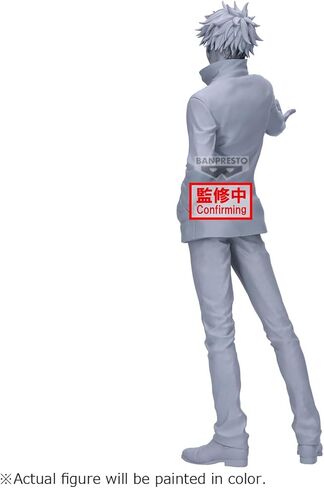 Banpresto - Jujutsu Kaisen - Gojo Satoru Grandista Figure in Saudi Arabia