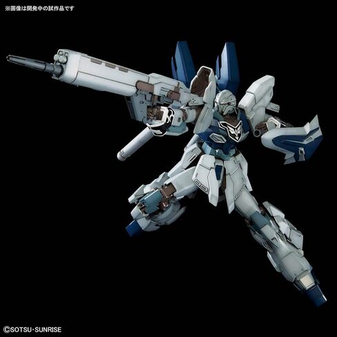 Bandai Hobby MG 1/100 Sinanju Stein (Narrative Ver.) ''Gundam NT'', White in Saudi Arabia