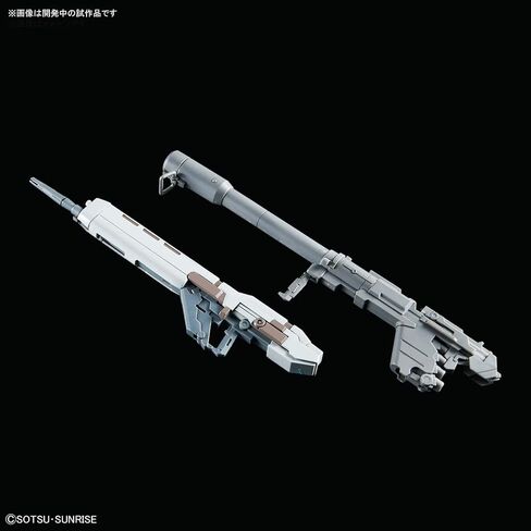 Bandai Hobby MG 1/100 Sinanju Stein (Narrative Ver.) ''Gundam NT'', White in Saudi Arabia