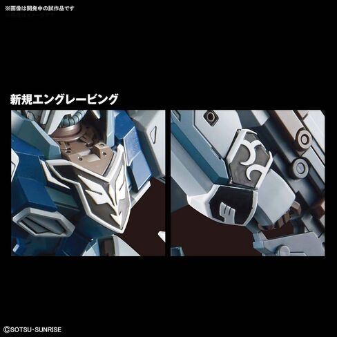 Bandai Hobby MG 1/100 Sinanju Stein (Narrative Ver.) ''Gundam NT'', White in Saudi Arabia