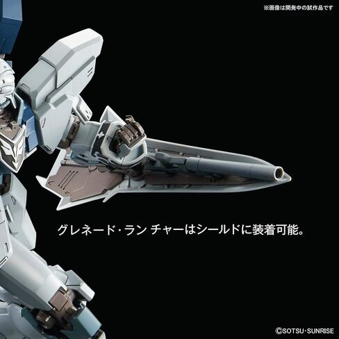 Bandai Hobby MG 1/100 Sinanju Stein (Narrative Ver.) ''Gundam NT'', White in Saudi Arabia