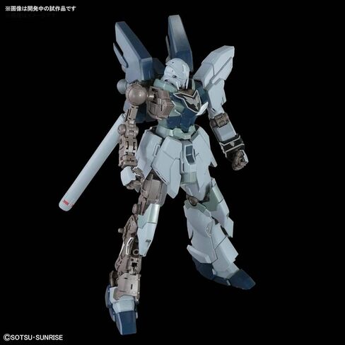Bandai Hobby MG 1/100 Sinanju Stein (Narrative Ver.) ''Gundam NT'', White in Saudi Arabia