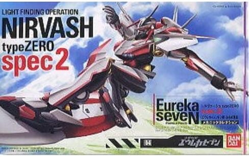 BANDAI Hobby HG #4 Nirvash Spec 2 "Eureka Seven Model Kit in Saudi Arabia