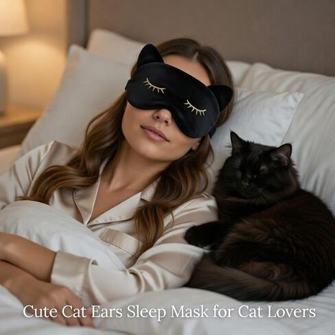 Ultra Soft Cute Cat Ear Sleeping Mask by Silly Obsessions. Light Blocking Eye mask for Cat Lovers. in Kuwait