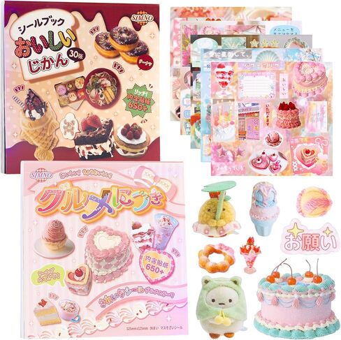 QEF 2 Pack Japanese Sticker Book 1300 Pcs, Aesthetic Journaling Stickers with Faux Sugar Glitter Style, Cute Scrapbook Stickers for Planner Diary Dessert and Food Decals in Saudi Arabia