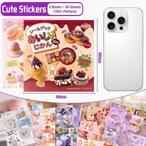 QEF 2 Pack Japanese Sticker Book 1300 Pcs, Aesthetic Journaling Stickers with Faux Sugar Glitter Style, Cute Scrapbook Stickers for Planner Diary Dessert and Food Decals in Saudi Arabia