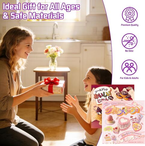 QEF 2 Pack Japanese Sticker Book 1300 Pcs, Aesthetic Journaling Stickers with Faux Sugar Glitter Style, Cute Scrapbook Stickers for Planner Diary Dessert and Food Decals in Saudi Arabia