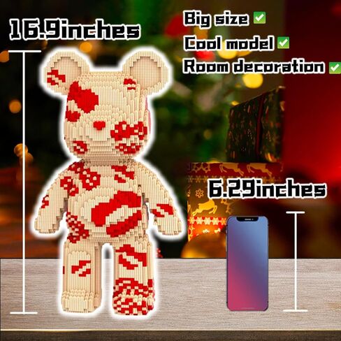 مجموعة مكعبات البناء الصغيرة لعيد الحب تيدي بير (16.9 بوصة) قبلة الحب الدب اللبنات هدية للكبار 2026 in Kuwait