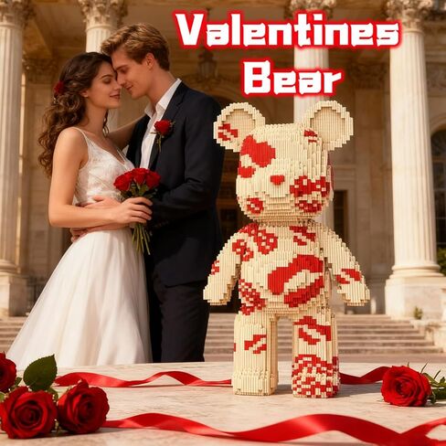 مجموعة مكعبات البناء الصغيرة لعيد الحب تيدي بير (16.9 بوصة) قبلة الحب الدب اللبنات هدية للكبار 2026 in Kuwait