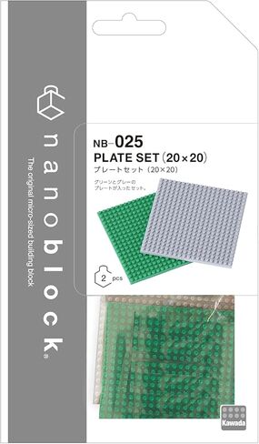 nanoblocks Nb025 Nb - 20 X 20 Plate Set Building Kit in Saudi Arabia
