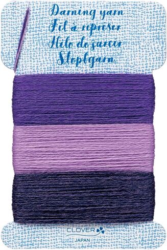 Clover Darning Yarn Purple in Saudi Arabia