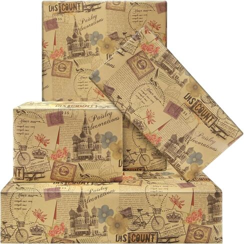 Geluode Vintage Russian Paris Bicycle Wrapping Paper, 4 Sheets Vintage French Romance Design Kraft Wrapping Paper 20x28 inches, Kraft Traveller Gift Wrap Folded Flat for Birthday or Wedding in Saudi Arabia