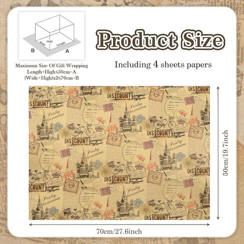 Geluode Vintage Russian Paris Bicycle Wrapping Paper, 4 Sheets Vintage French Romance Design Kraft Wrapping Paper 20x28 inches, Kraft Traveller Gift Wrap Folded Flat for Birthday or Wedding in Saudi Arabia