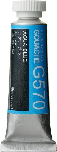 Holbein Artists Gouache Aqua Blue 15ml (A) in Saudi Arabia