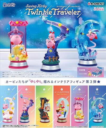 Traveler Twinkle Kirby Swing Re-ment Blind Box Series in Saudi Arabia