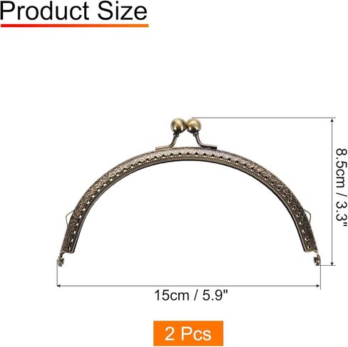 uxcell 2 Pcs Metal Purse Frame, 15cm/5.9" Retro Arch Kiss Lock Clasp Frame Embossed for Purse Making, Handled Bag, Coin Bag Clutch Bag, Frame Hardware Replacements (Bronze) in Saudi Arabia