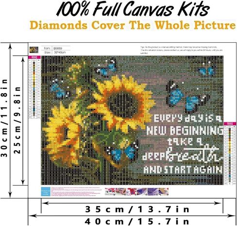 LusTint Diamond Art Sunflower Diamond Art Painting Kits for Adults, Beginners, DIY Butterfly Painting Kits Painting On for Home Wall Art Decor 11.8 x 15.7 inches in Saudi Arabia
