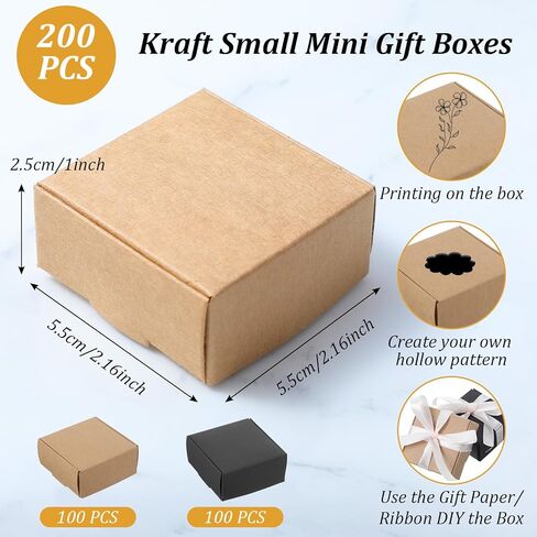 HOFURME 200 Pcs Mini Cardboard Boxes with Lid, Small Cardboard Boxes for Crafts, 2.16''x2.16''x1'' Tiny Box Bulk for Jewelry Earrings Ring Party Favors (Black & Brown) in Saudi Arabia