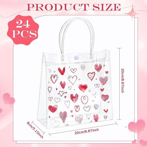 Aliceset 24 قطعة من أكياس هدايا عيد الحب البلاستيكية ذات مقابض 7.87 × 7.87 × 3.15 بوصة من Galentines، حقيبة هدايا على شكل قلب من PVC شفافة قابلة لإعادة الاستخدام لهدايا عيد الحب وحفلات الزفاف in Saudi Arabia