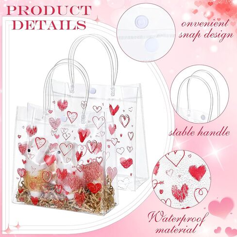 Aliceset 24 قطعة من أكياس هدايا عيد الحب البلاستيكية ذات مقابض 7.87 × 7.87 × 3.15 بوصة من Galentines، حقيبة هدايا على شكل قلب من PVC شفافة قابلة لإعادة الاستخدام لهدايا عيد الحب وحفلات الزفاف in Saudi Arabia