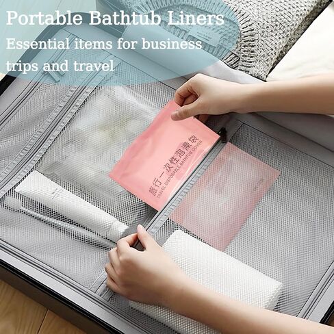 1 Pack Disposable Bathtub Cover Liner, Portable Bathtub Liners, Large Bathtub Liner Plastic Bag Individual Pack Bathtub Liner for Travel, Salon, Household and Hotel Bath Tubs (102 x47 Inch) in Saudi Arabia