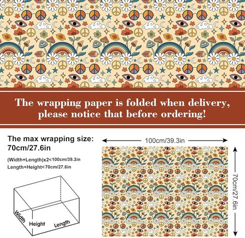 Whaline 12 Sheet Boho Wrapping Paper 27.6 x 39.4 Inch Retro Floral Rainbow Gift Wrap Paper -Not Roll- Folded Flat Vintage Flower Art Paper for Wedding Bridal Shower in Saudi Arabia