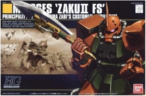 Bandai Hobby HGUC 1/144#34 MS-06FS ZAKU II Garma Zabi Use Mobile Suit Gundam: MSV Model Kit in Saudi Arabia