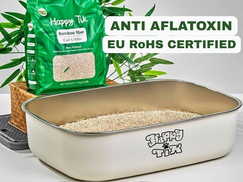 Plant-Based Bamboo Fiber Cat Litter, Green & Eco Friendly, Flushable & Resealable, Dust Free, Instant Clumping, Odor Control - Multiple Packs (2 Packs) in Saudi Arabia