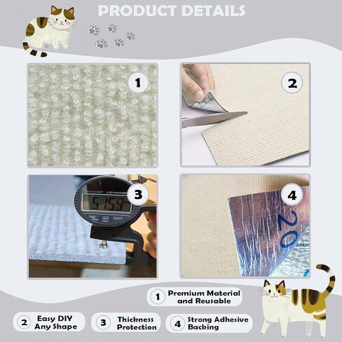 حصيرة خدش للقطط ذاتية اللصق وقابلة للتشذيب، واقي أثاث DIY للأريكة والأريكة والجدران | تتضمن ملصقات لاصقة ومسامير معززة (بيج، 39.3 × 15.7 بوصة) in Kuwait