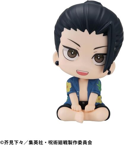 Megahouse - Jujutsu Kaisen - Suguru Geto (إصدار أوكيناوا) شكل بحث in Saudi Arabia
