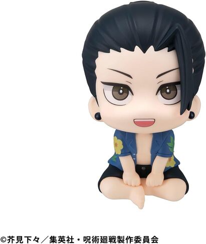 Megahouse - Jujutsu Kaisen - Suguru Geto (إصدار أوكيناوا) شكل بحث in Saudi Arabia