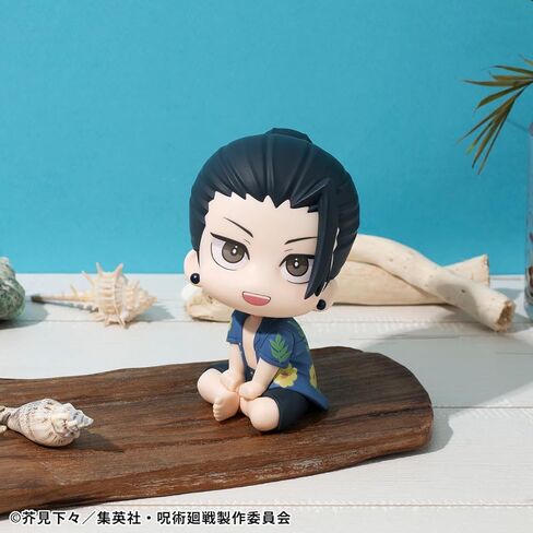 Megahouse - Jujutsu Kaisen - Suguru Geto (إصدار أوكيناوا) شكل بحث in Saudi Arabia