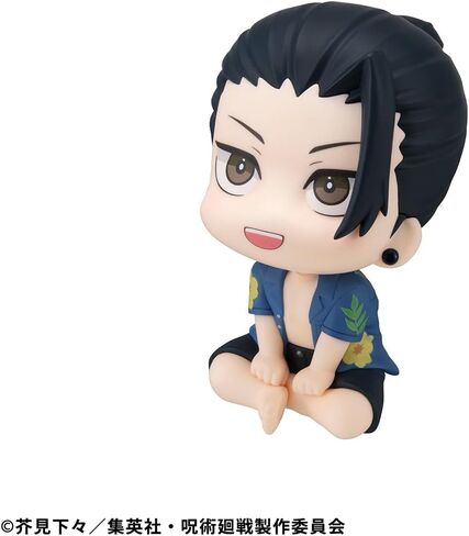 Megahouse - Jujutsu Kaisen - Suguru Geto (إصدار أوكيناوا) شكل بحث in Saudi Arabia