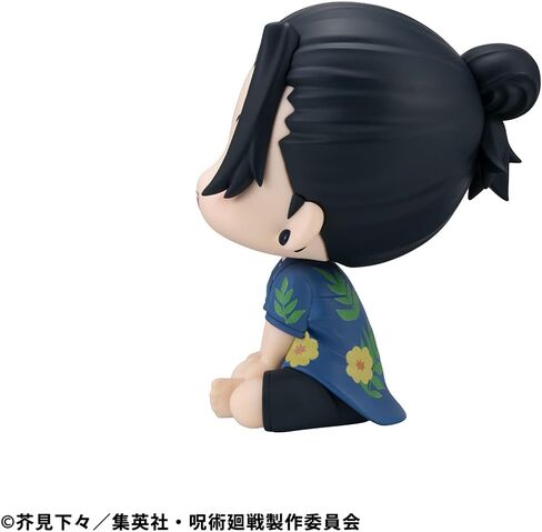 Megahouse - Jujutsu Kaisen - Suguru Geto (إصدار أوكيناوا) شكل بحث in Saudi Arabia