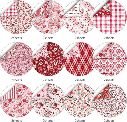 24 Sheets Valentine Scrapbook Paper 12x12 Inch Double Sided Pink Floral Pattern Paper for Romantic Cards, Junk Journal, Photo Albums and Crafting Supplies (Rosy, 30.5 x 30.5 cm) in Saudi Arabia