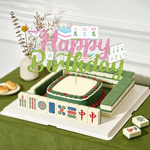 Mahjong Cake Topper: Mahjong Party Supplies Mahjong Cupcake Picks Funny Theme Cake Decorations for Birthday Game Night Party Decorations in Saudi Arabia