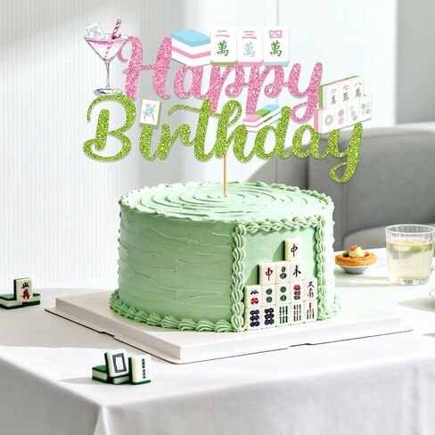 Mahjong Cake Topper: Mahjong Party Supplies Mahjong Cupcake Picks Funny Theme Cake Decorations for Birthday Game Night Party Decorations in Saudi Arabia