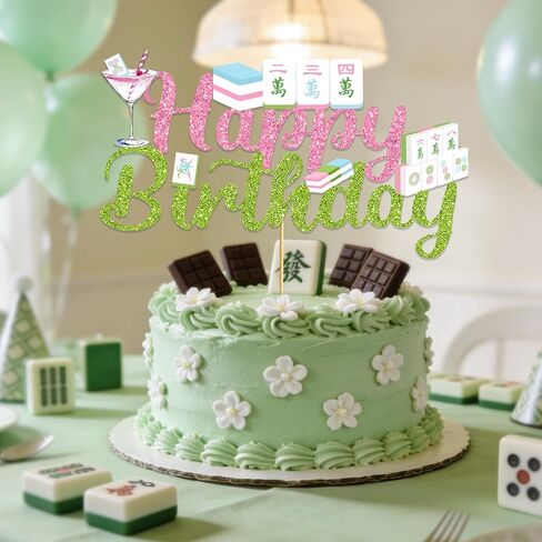 Mahjong Cake Topper: Mahjong Party Supplies Mahjong Cupcake Picks Funny Theme Cake Decorations for Birthday Game Night Party Decorations in Saudi Arabia