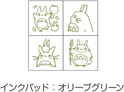 -2024 Ver.- Studio Ghibli Stamps 3 Japanese Hanko Assortment Set SGM-013/SGM-014/SGM-015 Mini Stamp in Saudi Arabia