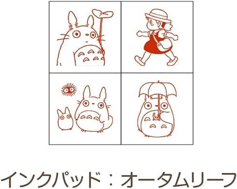 -2024 Ver.- Studio Ghibli Stamps 3 Japanese Hanko Assortment Set SGM-013/SGM-014/SGM-015 Mini Stamp in Saudi Arabia
