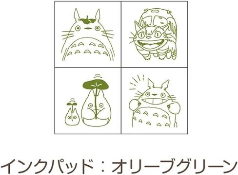-2024 Ver.- Studio Ghibli Stamps 3 Japanese Hanko Assortment Set SGM-013/SGM-014/SGM-015 Mini Stamp in Saudi Arabia