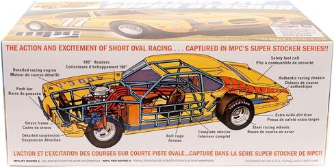 Round 2 MPC Pontiac GTO Super Stocker 1:25 Plastic Model Kit, Chrome (MPC939M) in Saudi Arabia