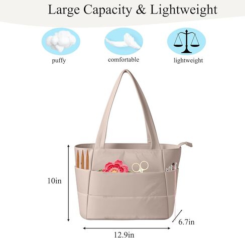 Crochet Bag for Yarn Storage, Puffer Knitting Bag with Soft Handles, Lightweight Yarn Storage Organizer with Zipper for Crochet Accessories, Gifts for Crocheters (Brown) in Saudi Arabia