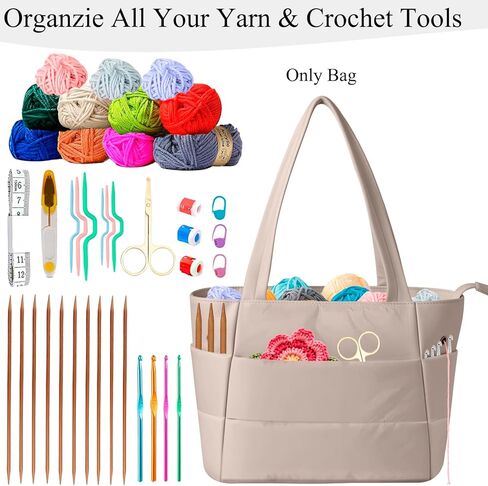 Crochet Bag for Yarn Storage, Puffer Knitting Bag with Soft Handles, Lightweight Yarn Storage Organizer with Zipper for Crochet Accessories, Gifts for Crocheters (Brown) in Saudi Arabia