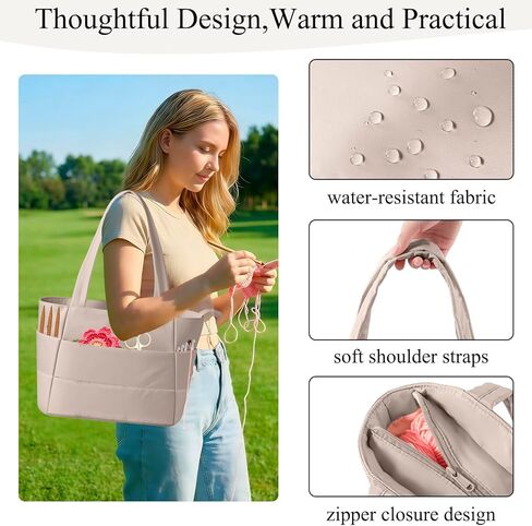 Crochet Bag for Yarn Storage, Puffer Knitting Bag with Soft Handles, Lightweight Yarn Storage Organizer with Zipper for Crochet Accessories, Gifts for Crocheters (Brown) in Saudi Arabia