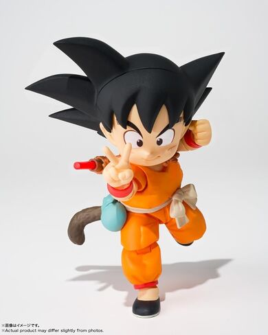 TAMASHII NATIONS S.H.Figuarts Son Goku & Dragon - 40th Anniversary Edition - PVC & ABS, Approximately 75mm, Painted Figure in Saudi Arabia